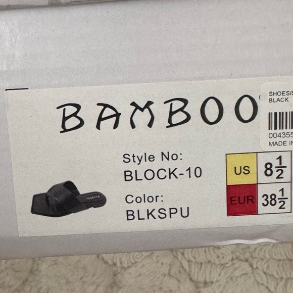 NIB | Women’s square toe sandals - Picture 4 of 5